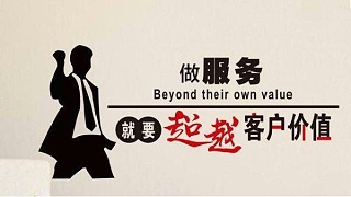 烟台宅和经销商与青岛新沃家居互惠互利，合作共赢！